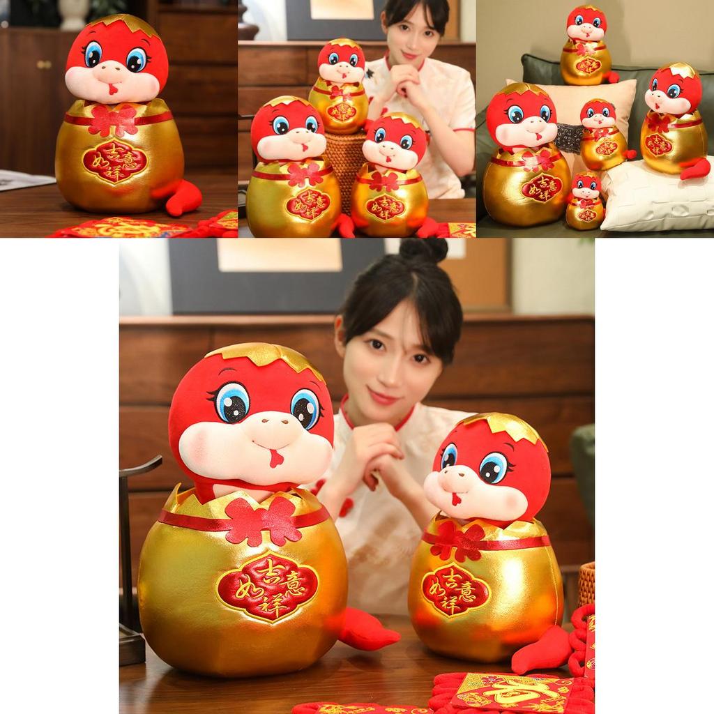 Adorable Plush Snake Toy For Year Of The Snake Celebrations Soft And Cuddly Design