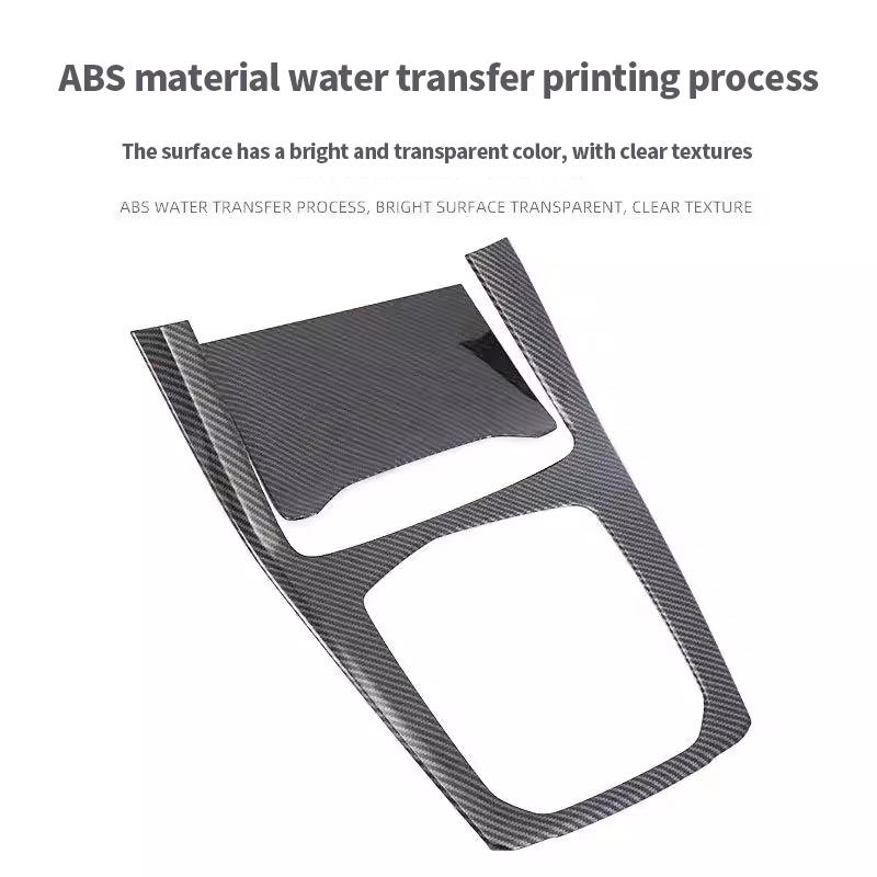 2pcs For BMW X5 G05 2019-2025 Carbon Fiber Pattern Shift Panel Cover  Car Decorative Cover Car Accessories