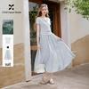 Xiangying Women's Tencel T-shirt and Skirt Set