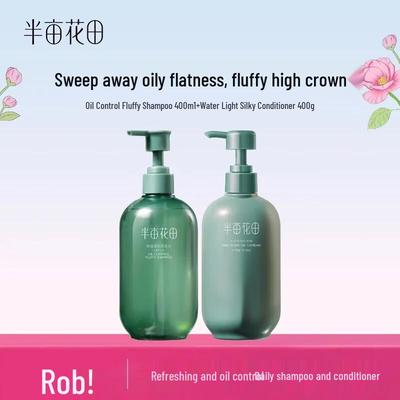 Oil Control & Volumizing Amino Acid Hair Care