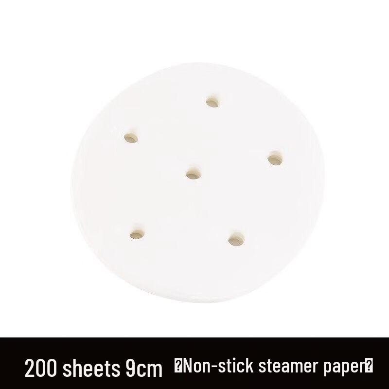 

ZISIZ Disposable Steamer Paper