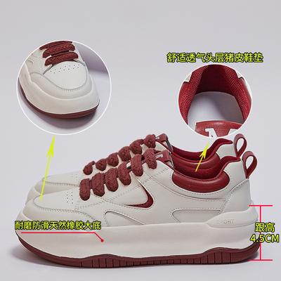 Little White Shoes Women's 2025 Spring New Women's Platform Breathable Board Shoes Women's Casual Heightening Women's Shoes Tide