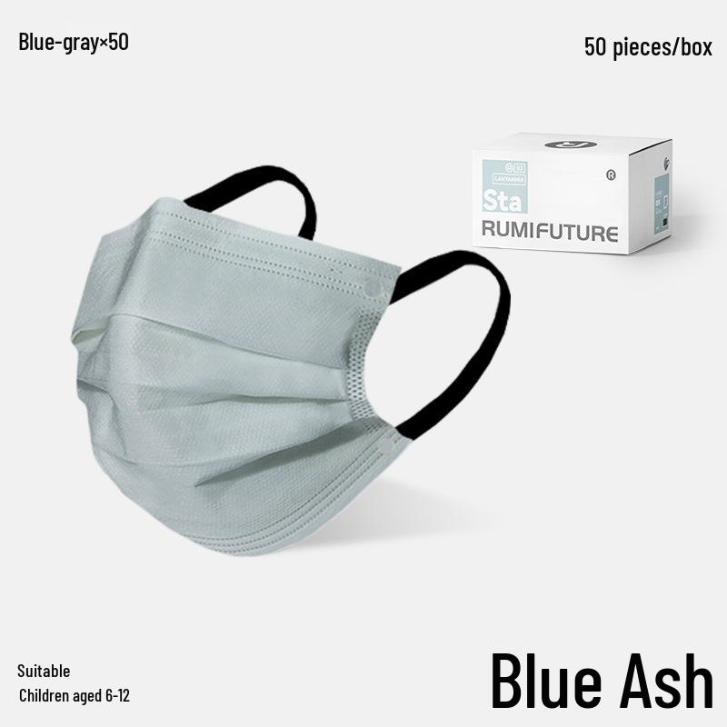 

Детская трехслойная сине-серая маска с расширенными ушными петлями и индивидуальной упаковкой 50 pieces/box