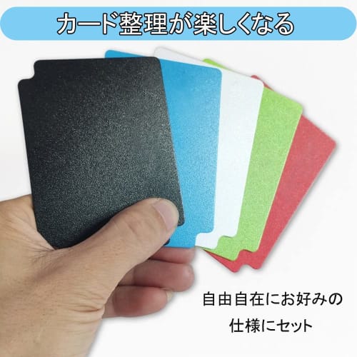 LIKENNY Card Separators, 6 Colors, Card Dividers, Dividers for Cards [Perfect for Dividing and Sorting Trading Cards in Deck Cases] Storage, Card Game