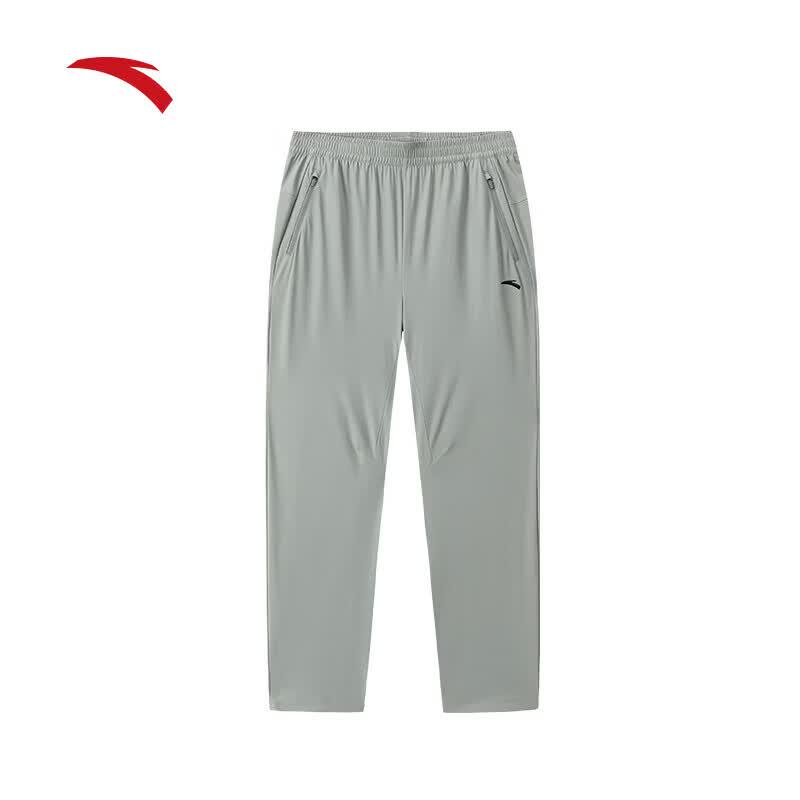 ANTA Men s Ice Silk Sun Protection Active Pants 3XL