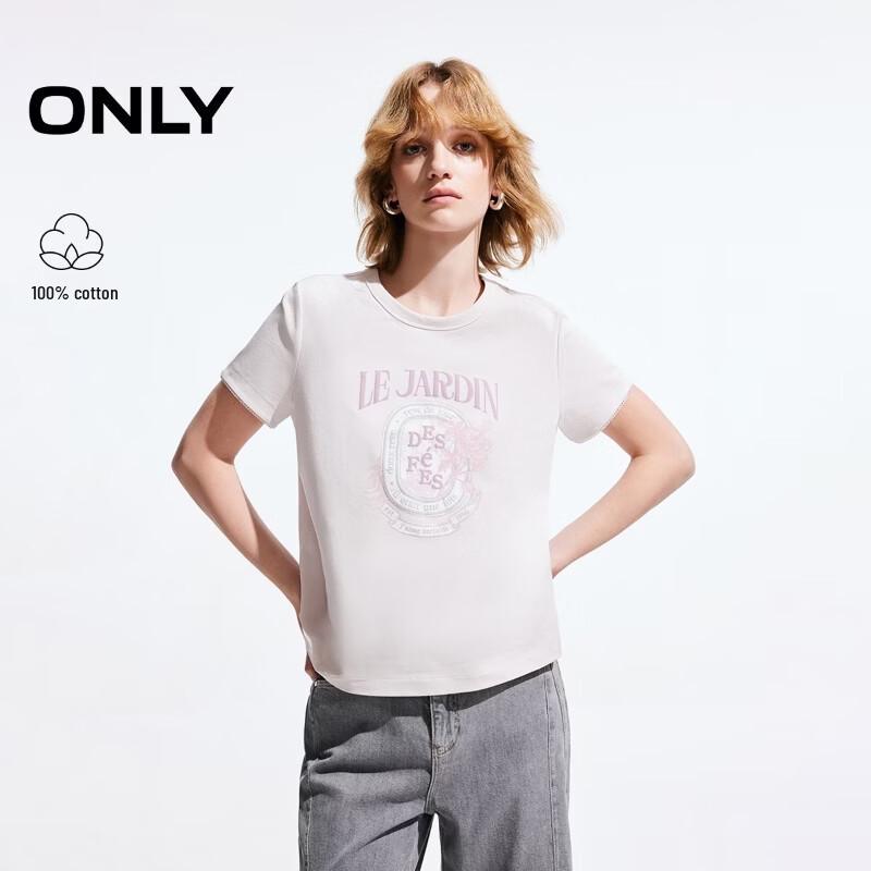 

ONLY Women s Rose Print Short Sleeve T-Shirt XS