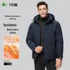 FIRS Men's Hooded Winter Cotton Padded Jacket