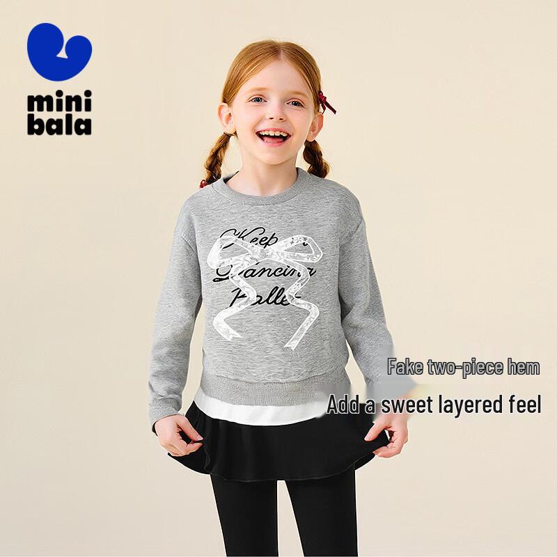 Mini Balabala Girls  2025 Autumn Stretchy Sweatshirt 110