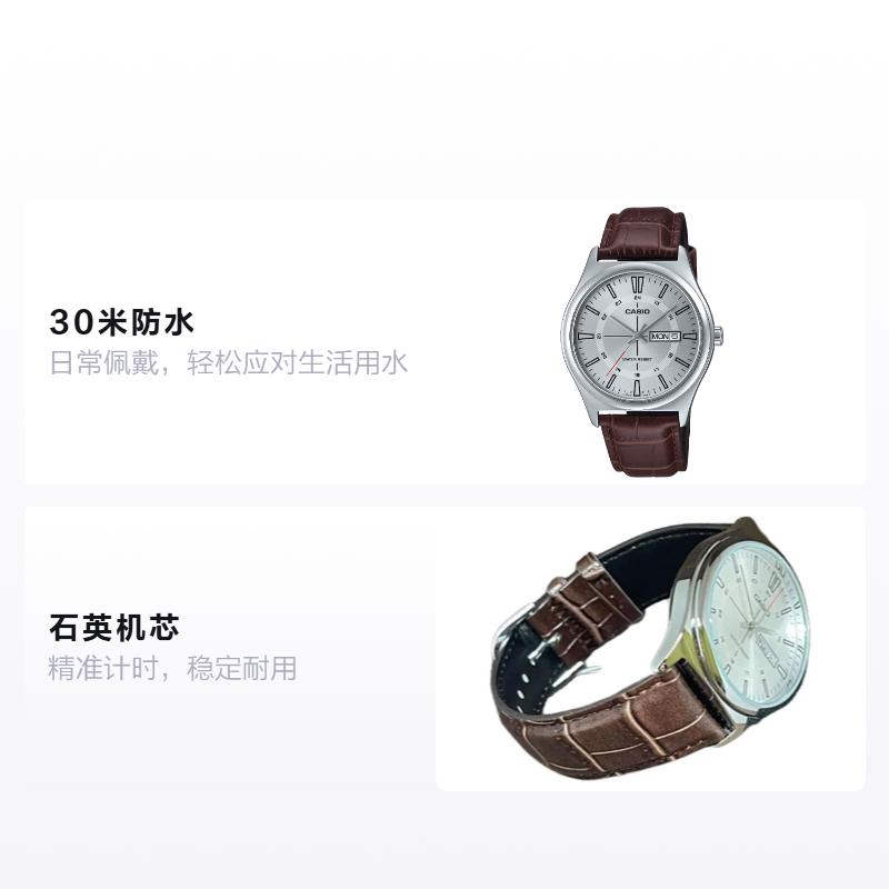 CASIO 30 meters waterproof Quartz leather strap men s watch silver dial MTP-V006L-7C серебряный