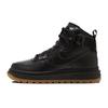New Air Force 1 High Utility 2.0 Black Gum Orange Women's DC3584-001