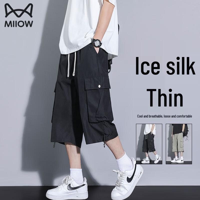 Mao Ren Men s Summer Casual Cargo Shorts L