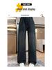 Girls' Fleece-Lined Wide-Leg Winter Jeans: 2025 New Style, Thickened & Warm for Middle To Big Kids