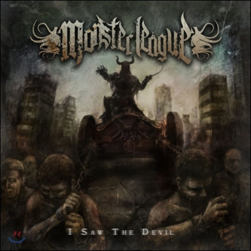 

Monster League - I Saw The Devil