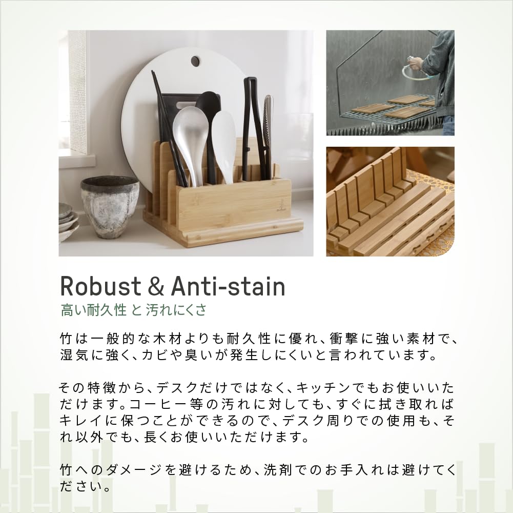 Bamboom Desk Desktop Stationery Desktop Sustainable Easy Pen Removable Easy Organizer, Bamboo, Storage, Storage, Materials, Customizable, Assembly,