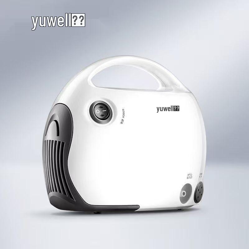 Yuwell 403T Children s & Adult Nebulizer & Phlegm Dissolver Yuwell 403T Nebulizer