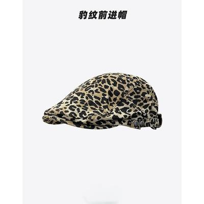Retro Leopard Print Forward Hat Female Spring Summer Personality Show Face Little Spice Girl Duck Tongue Beret Trendy Cool Subculture Hat