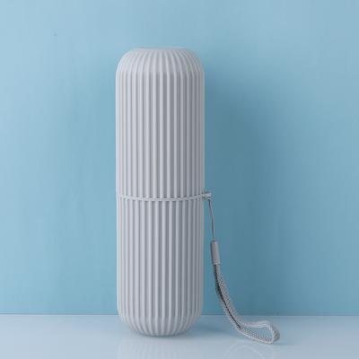 Portable Toothbrushing Wash Tooth Set Bath Room Storage Box Travel Multi-use Toothbrush Case Storage Tube Mouthwash Cup Vertical Stripes  Unique