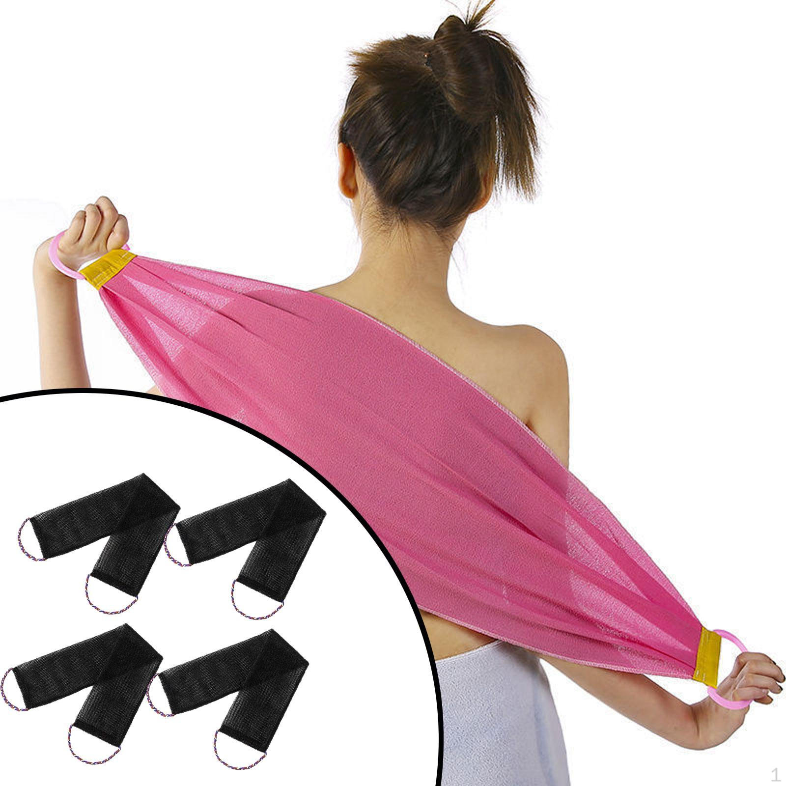 

4 шт. Сетка для ванны с ручками, щетка для мытья спины, удлиненная, сглаживающая, мочалка, аксессуары для ванной чёрный