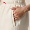 Anta Women's Summer Breathable Knit Joggers