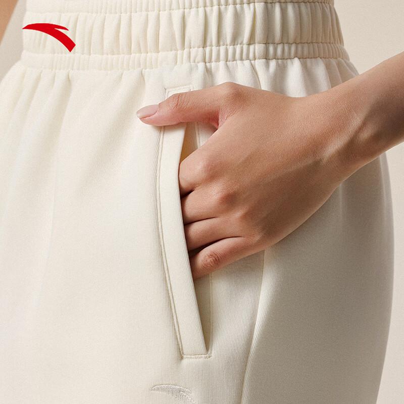 Anta Women's Summer Breathable Knit Joggers