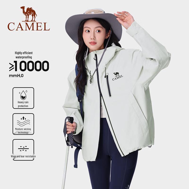 CAMEL Unisex Hardshell Windbreaker Jacket