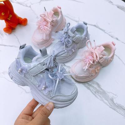 Unisex – Sneakers