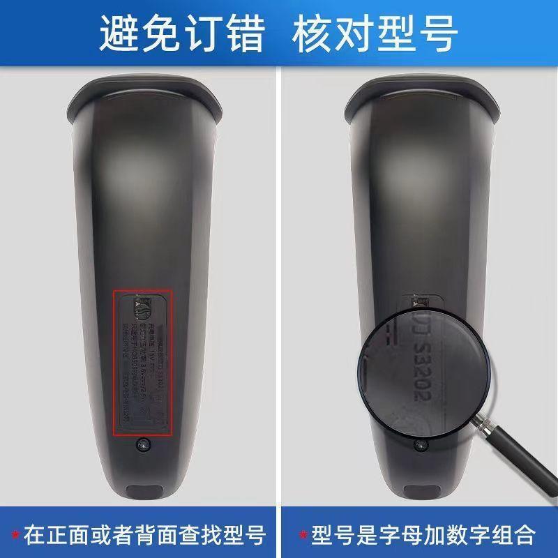 Suitable for Philips Shaver Series1000 3000 S1103 1203 S3202 Cutter Head Blade Accessories