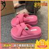 Height-increasing platform slippers women's summer wear, stepping on shit feeling super fire beach sandals non-slip bath muffin fashion sandals