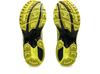 1203A599-300 Asics Gel-Nimbus 10.1 Kelp Lemonspark (Herren)