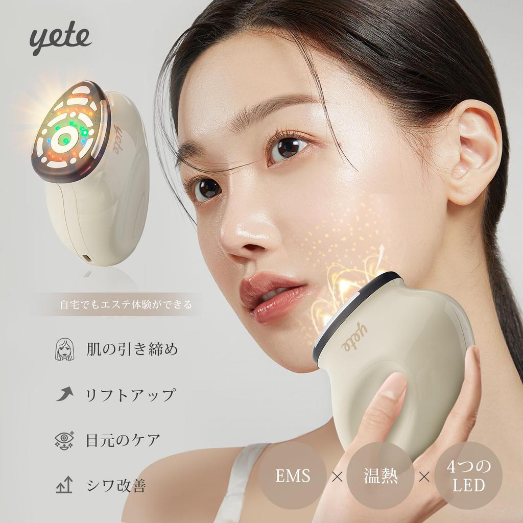 yete Facial Beauty EMS Facial Beauty Facial Beauty Light Heat EMS 4 3 Skin Skin Eye USB Anniversary for Home Includes Japanese Instruction Manual