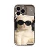 Sunglasses Kitten Suitable for iPhone17promax Apple 16 Mobile Phone Case 15/14 Fine Hole 13 High Value
