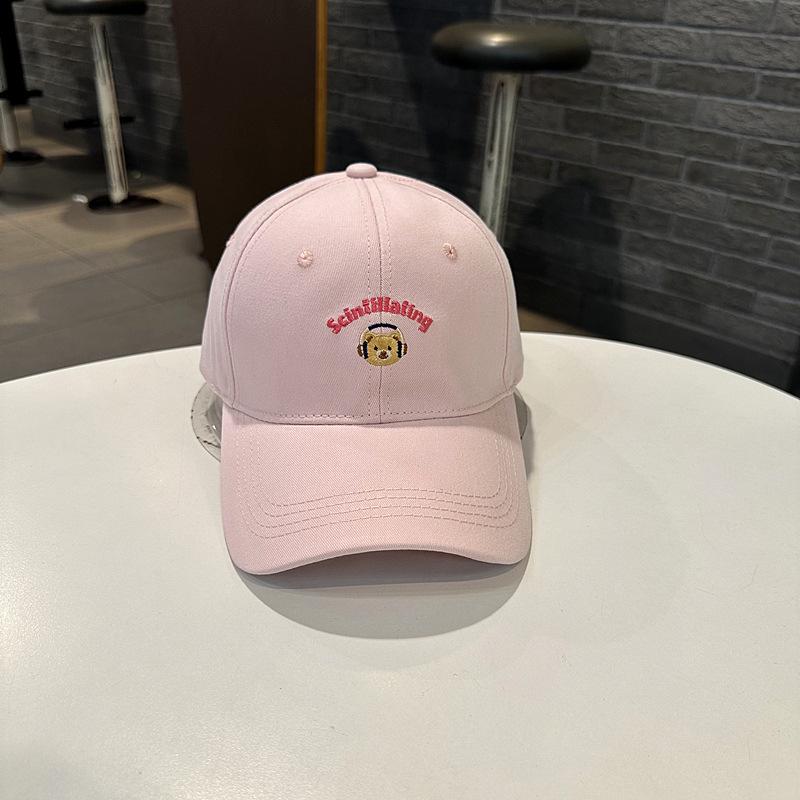 Cute kitten embroidered beige baseball cap women's wide brim shows the face small cap big head circumference soft top versatile hat