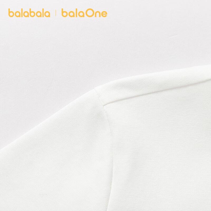 Balabala Girls Quick-Dry Cooling Short-Sleeve T-Shirt