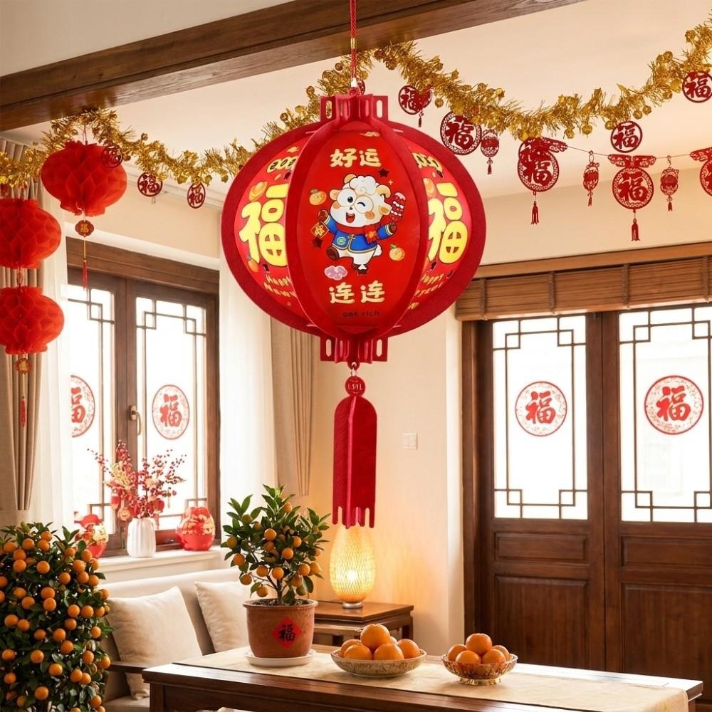 Felt Spring Festival Lantern Red New Year Hanging Ornament 2027 Hanging Sheep Lantern Wedding