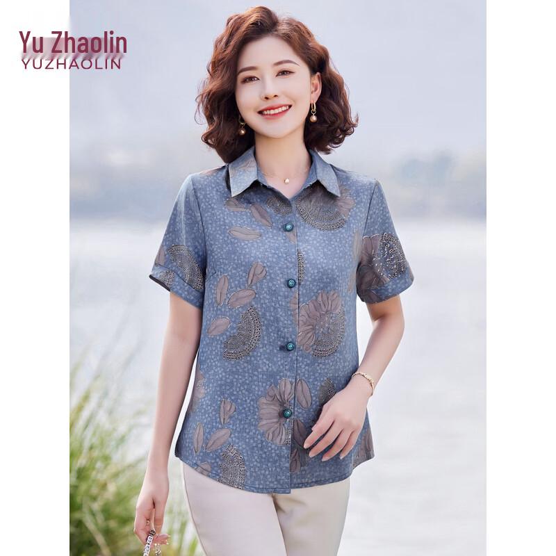 Yuzhaolin Women s Casual Blouse for Elderly XXXL