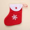 Merry Christmas Socks Christmas Tree Ornaments Sack Xmas Gift Candy Bag Cute Fabrics with Multiple Styles To Choose From