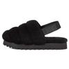 Men's Tasman Slipper Black 1121751-BLK
