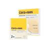 Ceraplus NMN Repair Cream Gel Patch 4 Patches 2 Packs