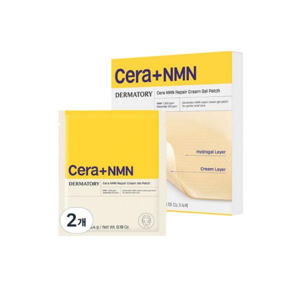 DERMATORY Ceraplus NMN Repair Cream Gel Patch 4 Patches 2 Packs