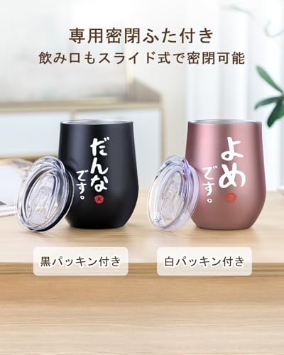 Perfekt für Hochzeiten, Einweihungsfeiern oder Geburtstage, diese passenden Becher sind ideal für Paare, die gerne aufeinander abgestimmt sind.. Perfekt für Bierkrüge, Bierglas