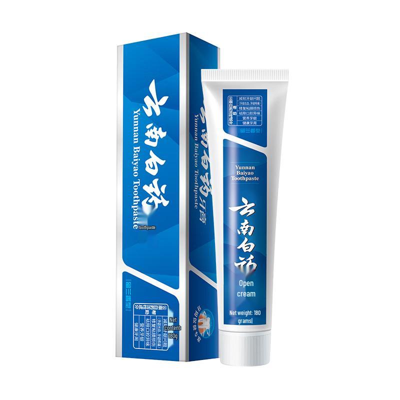 

Yunnan Baiyao Toothpaste Set