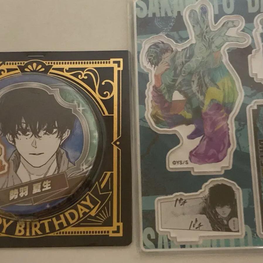 

Power Supply) Sakamoto Days Sakadei Natsuki 2024 Diorama Acrylic Can Badge
