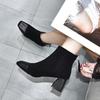 Square head short boots niche personalized fashion boots color matching rear zipper high heel boots