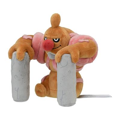 POKEMON Center Original 534 Plush Pokemon Fit Robe Shin 15 X 14 X 12 (H X W X D: Cm)