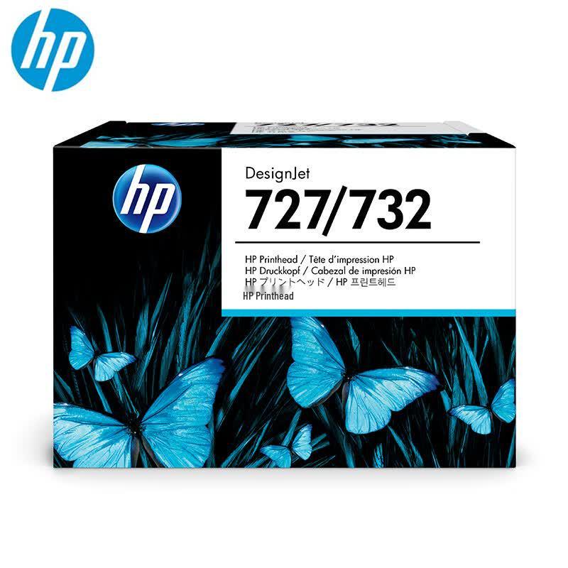 HP 727/732 Original Printhead
