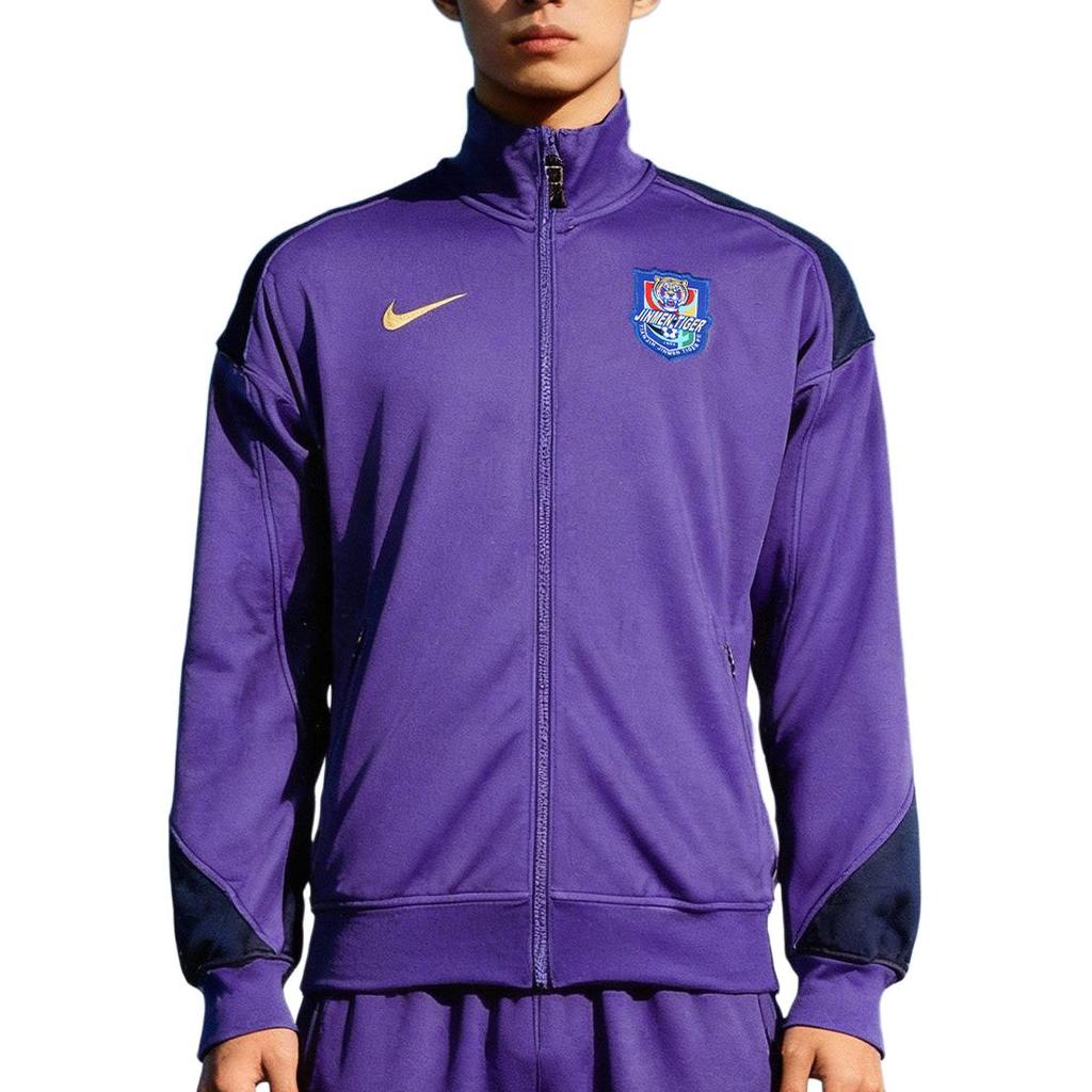 Nike Dri-Fit Super League Tianjin Jinmen Tiger Stand Collar Zip Long Sleeve Jacket Men Jacket IQ0594-545