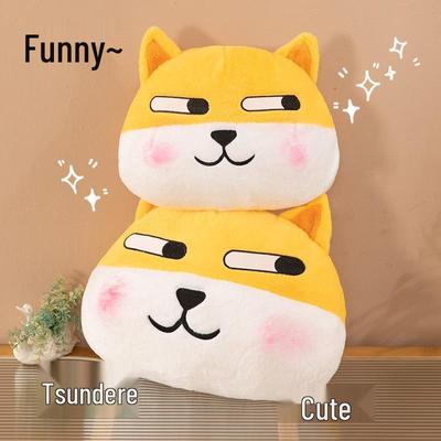 Shiba Inu Tsundere Expression Plush Pillow - Nap Backrest & Stuffed Toy Gift