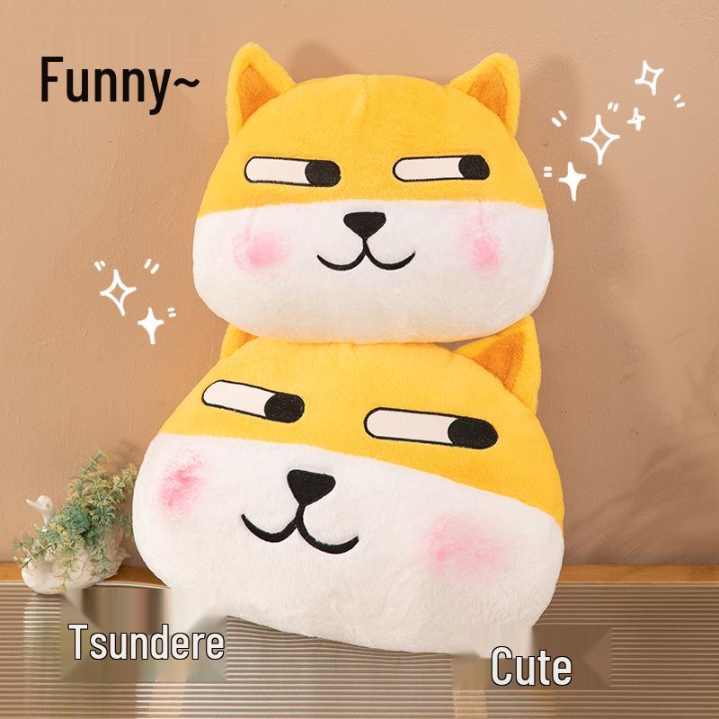

Shiba Inu Emoji Plush Pillow – Cute Dog Head Toy for Bed or Birthday Gift 40cm 0.5kg