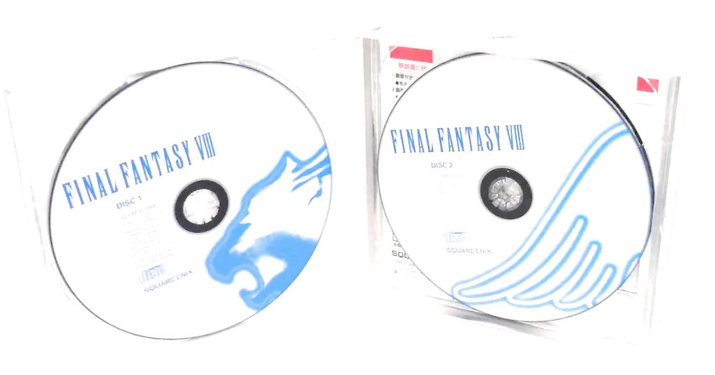 Ultimate Hits Final Fantasy VIII