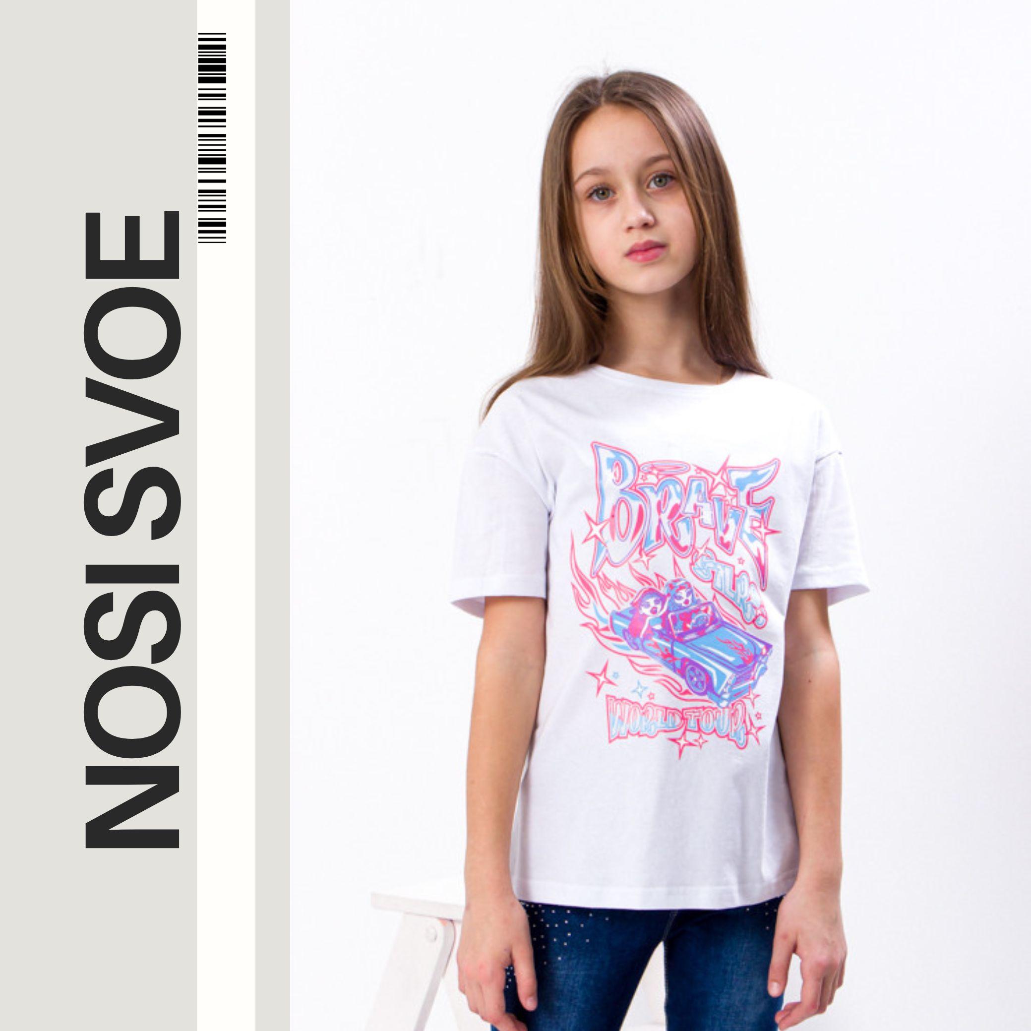 

T-Shirt (Girls) Summer 6333-001-33-of HC 146 білий